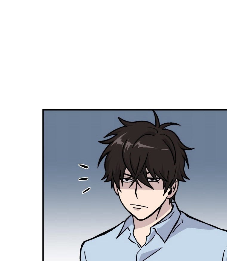 Demon Lord’s Martial Arts Ascension Chapter 7 - halaman 3