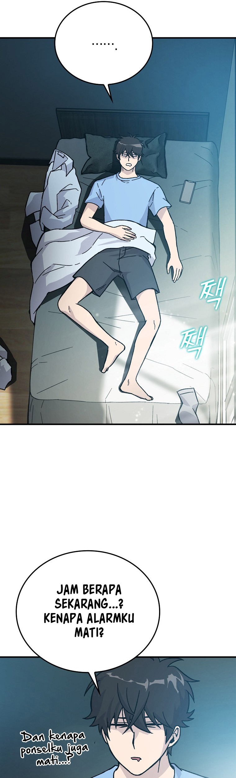 Demon Lord’s Martial Arts Ascension Chapter 7 - halaman 42