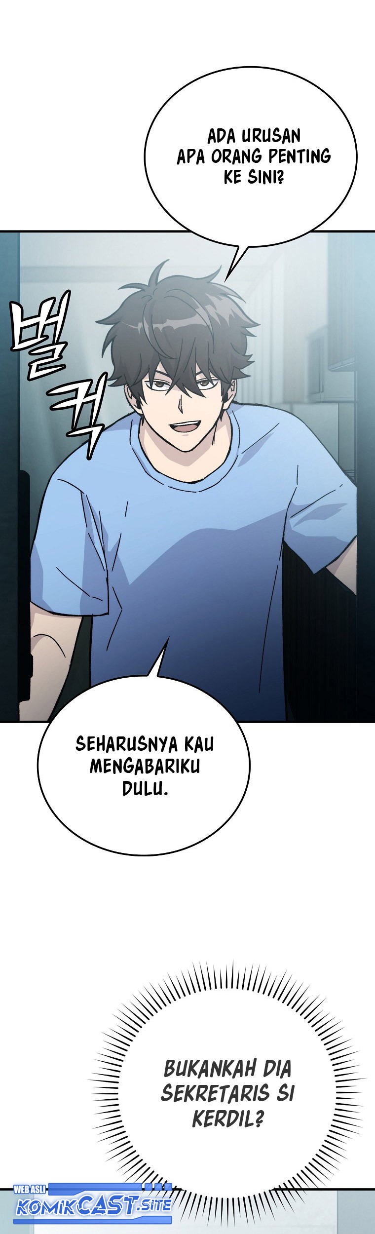 Demon Lord’s Martial Arts Ascension Chapter 7 - halaman 46