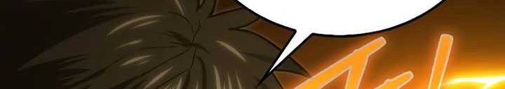 Demon Lord’s Martial Arts Ascension Chapter 70 - halaman 35