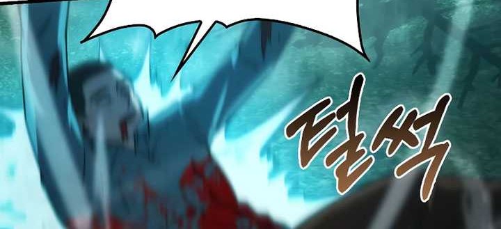 Demon Lord’s Martial Arts Ascension Chapter 70 - halaman 63