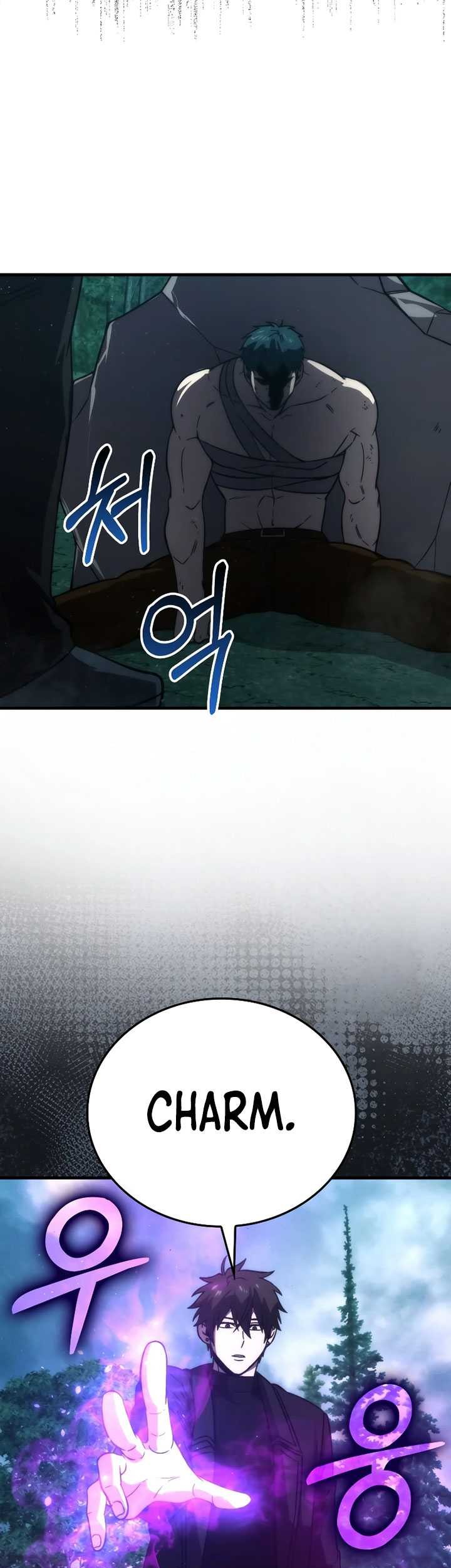 Demon Lord’s Martial Arts Ascension Chapter 70 - halaman 86