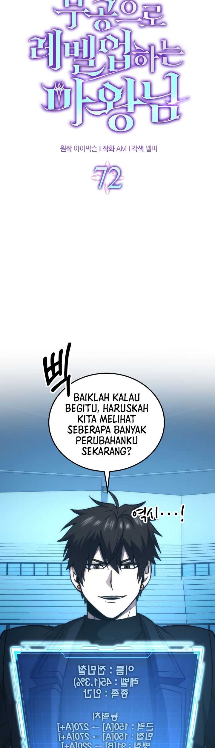 Demon Lord’s Martial Arts Ascension Chapter 72 - halaman 24