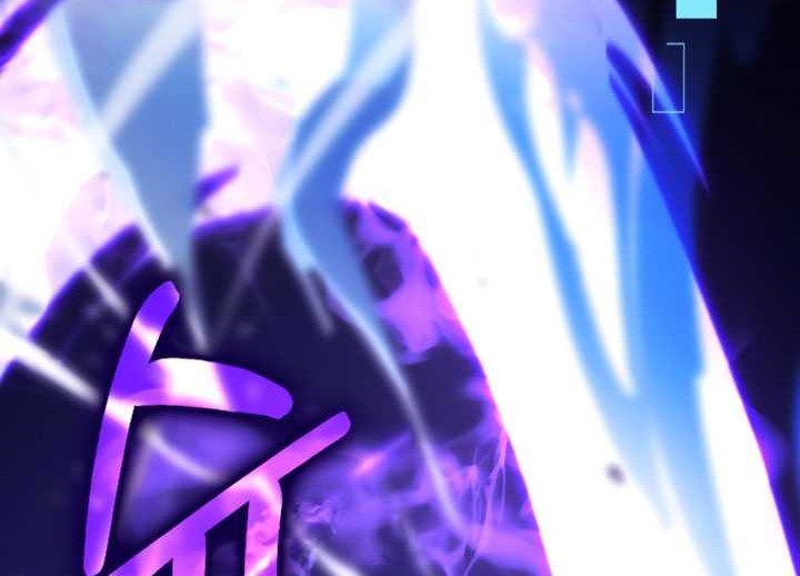 Demon Lord’s Martial Arts Ascension Chapter 72 - halaman 43
