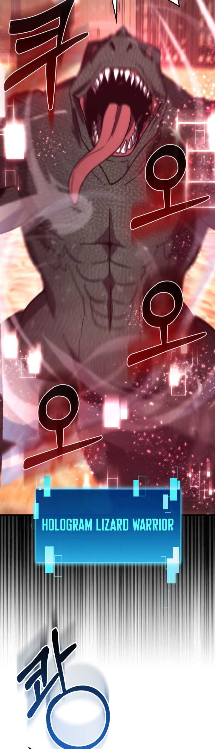 Demon Lord’s Martial Arts Ascension Chapter 72 - halaman 82