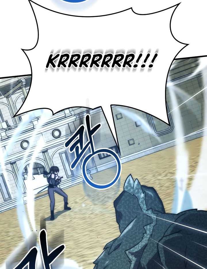 Demon Lord’s Martial Arts Ascension Chapter 72 - halaman 83