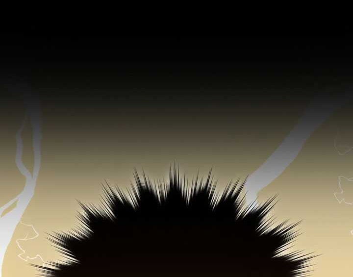 Demon Lord’s Martial Arts Ascension Chapter 72 - halaman 9
