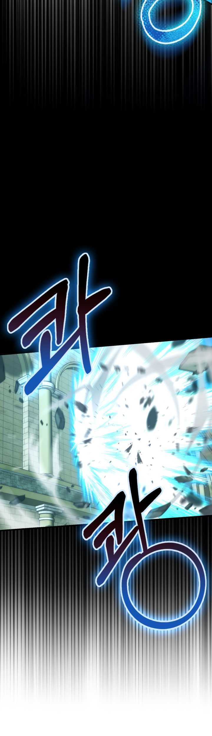 Demon Lord’s Martial Arts Ascension Chapter 72 - halaman 94