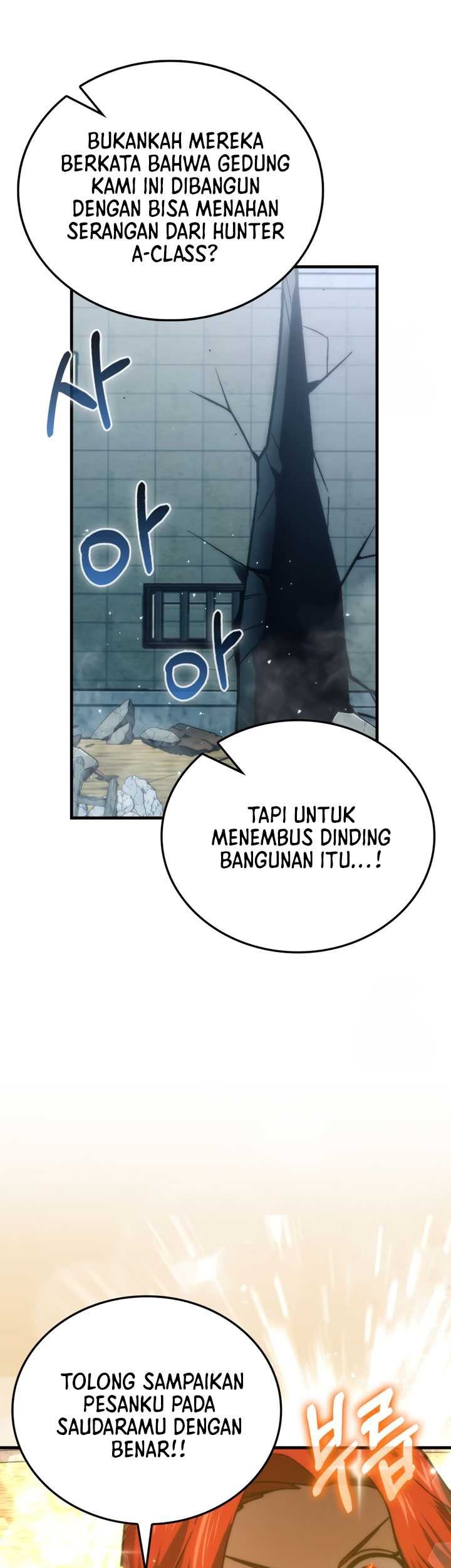 Demon Lord’s Martial Arts Ascension Chapter 73 - halaman 12