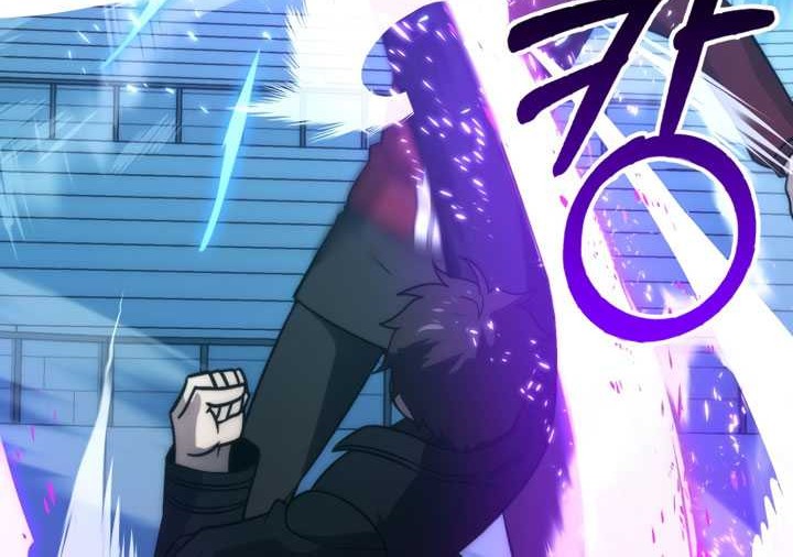 Demon Lord’s Martial Arts Ascension Chapter 73 - halaman 37