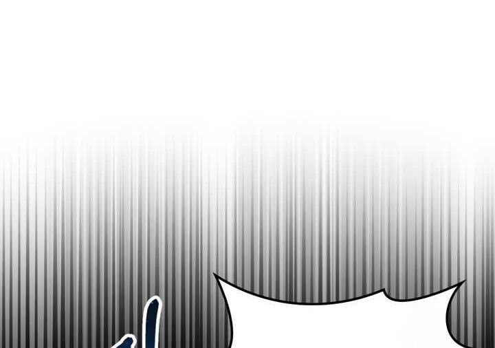 Demon Lord’s Martial Arts Ascension Chapter 73 - halaman 39