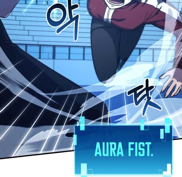 Demon Lord’s Martial Arts Ascension Chapter 73 - halaman 43