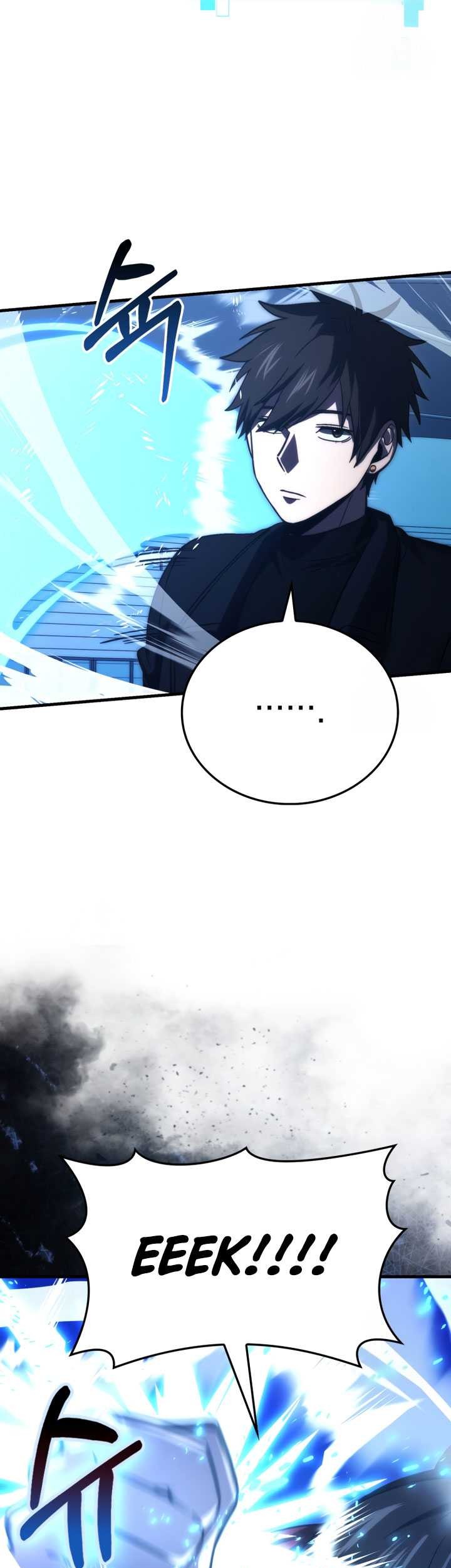Demon Lord’s Martial Arts Ascension Chapter 73 - halaman 44