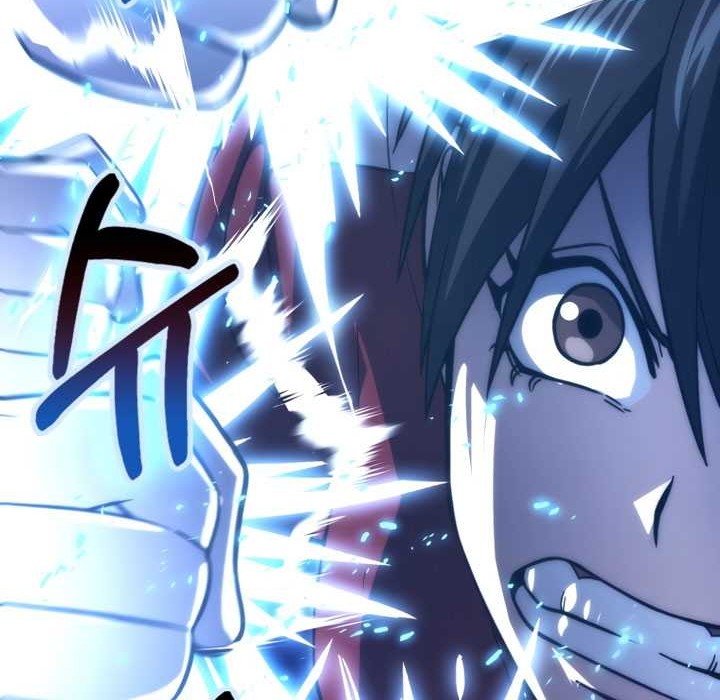 Demon Lord’s Martial Arts Ascension Chapter 73 - halaman 45