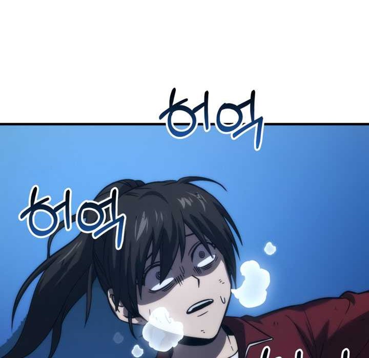Demon Lord’s Martial Arts Ascension Chapter 73 - halaman 47