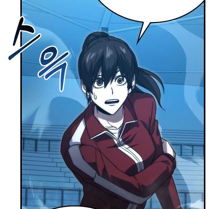 Demon Lord’s Martial Arts Ascension Chapter 73 - halaman 67