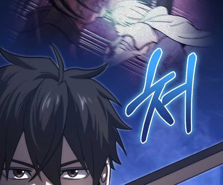 Demon Lord’s Martial Arts Ascension Chapter 74 - halaman 5