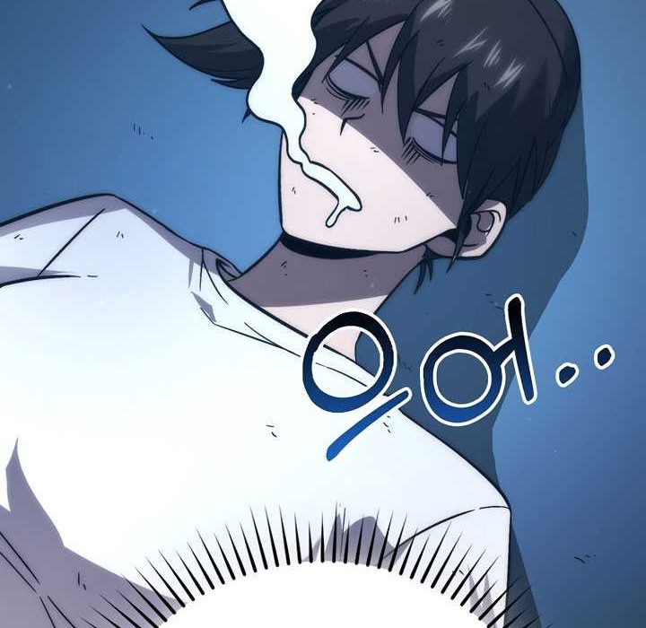 Demon Lord’s Martial Arts Ascension Chapter 74 - halaman 53