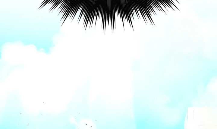 Demon Lord’s Martial Arts Ascension Chapter 74 - halaman 81