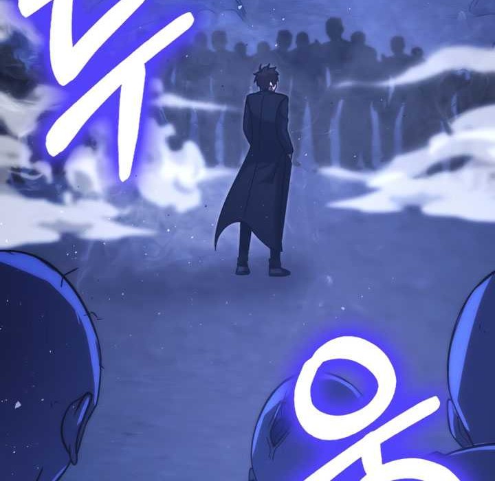 Demon Lord’s Martial Arts Ascension Chapter 75 - halaman 13
