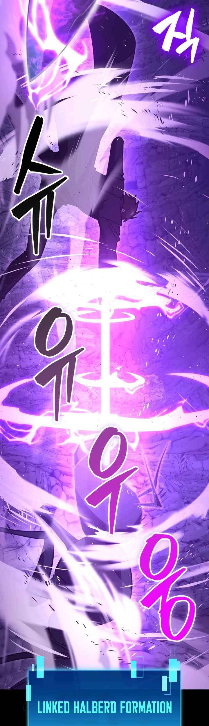 Demon Lord’s Martial Arts Ascension Chapter 75 - halaman 26