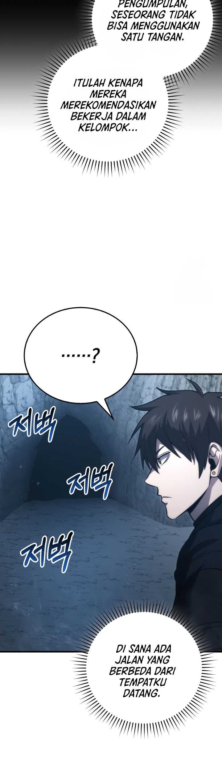 Demon Lord’s Martial Arts Ascension Chapter 75 - halaman 36