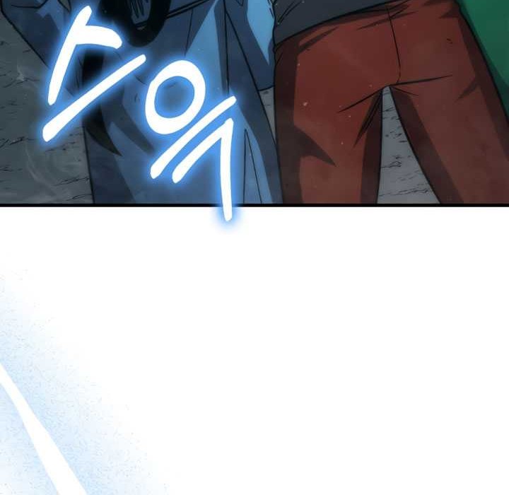 Demon Lord’s Martial Arts Ascension Chapter 75 - halaman 53