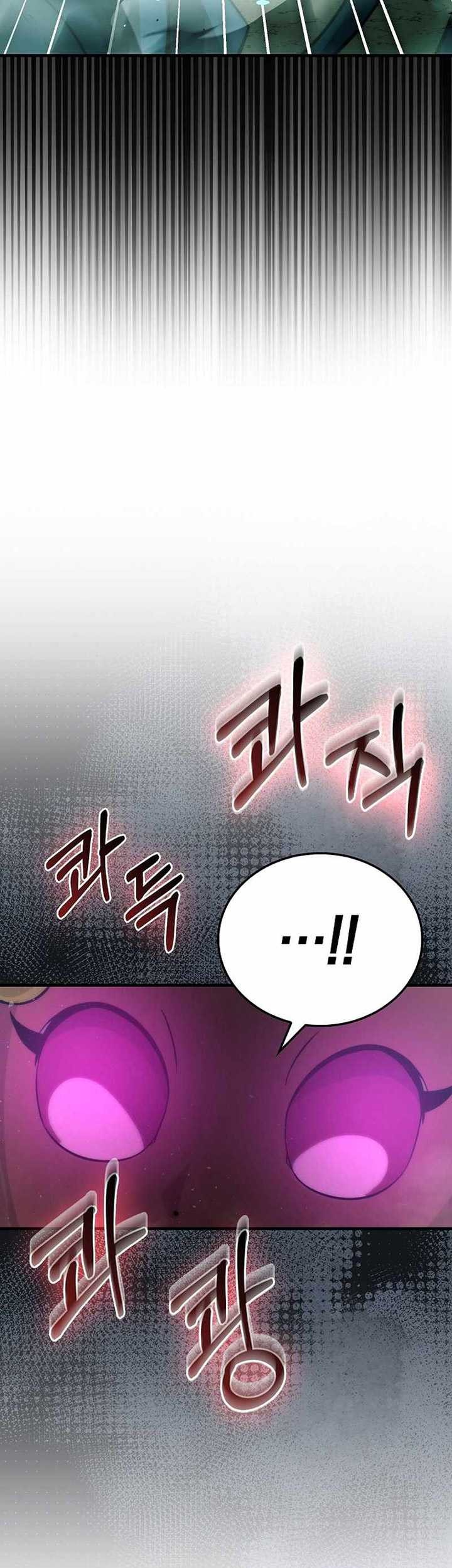 Demon Lord’s Martial Arts Ascension Chapter 76 - halaman 28