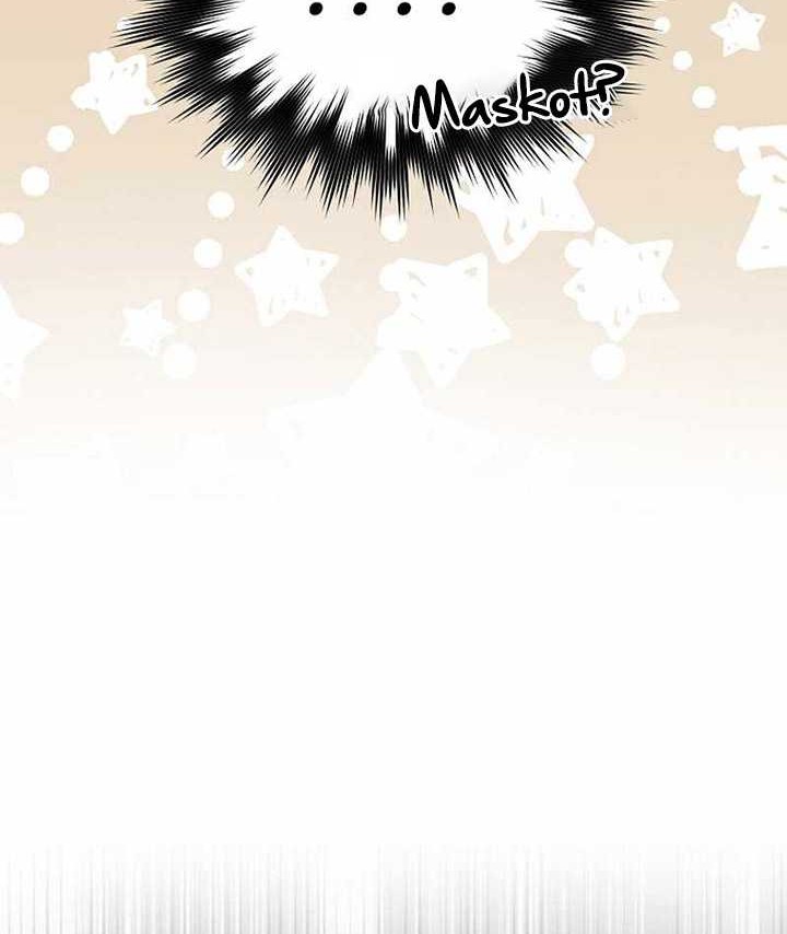 Demon Lord’s Martial Arts Ascension Chapter 76 - halaman 33