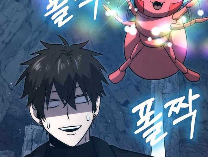 Demon Lord’s Martial Arts Ascension Chapter 76 - halaman 55