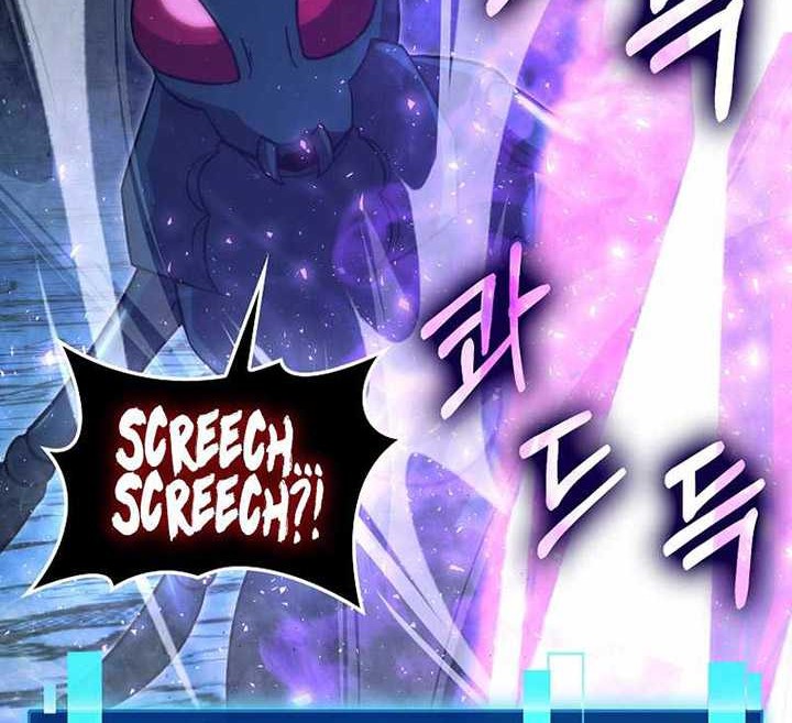 Demon Lord’s Martial Arts Ascension Chapter 76 - halaman 75