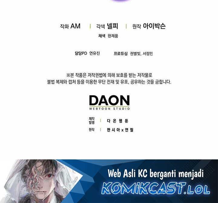 Demon Lord’s Martial Arts Ascension Chapter 76 - halaman 97