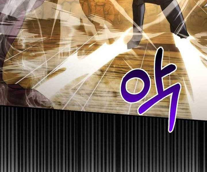 Demon Lord’s Martial Arts Ascension Chapter 77 - halaman 15