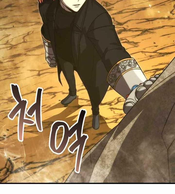 Demon Lord’s Martial Arts Ascension Chapter 77 - halaman 35