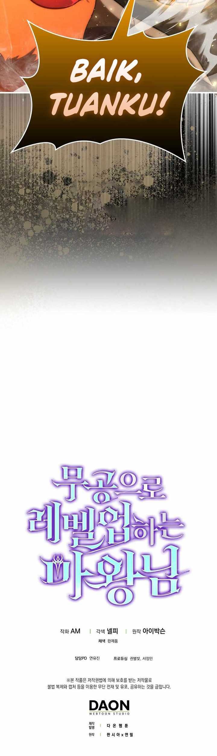 Demon Lord’s Martial Arts Ascension Chapter 77 - halaman 78