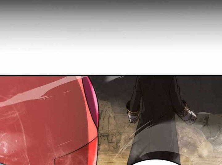 Demon Lord’s Martial Arts Ascension Chapter 78 - halaman 23