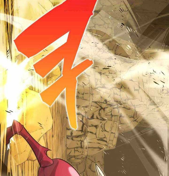 Demon Lord’s Martial Arts Ascension Chapter 78 - halaman 31