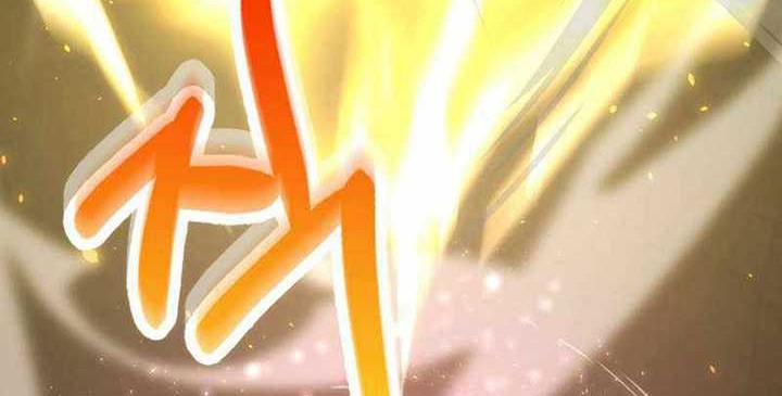 Demon Lord’s Martial Arts Ascension Chapter 78 - halaman 61