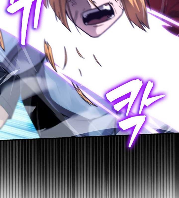 Demon Lord’s Martial Arts Ascension Chapter 79 - halaman 13