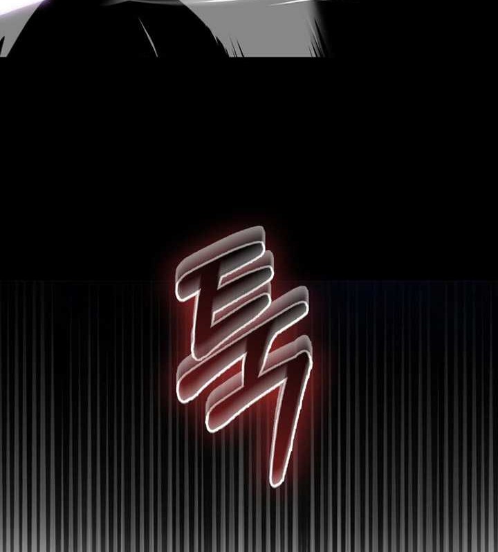 Demon Lord’s Martial Arts Ascension Chapter 79 - halaman 15