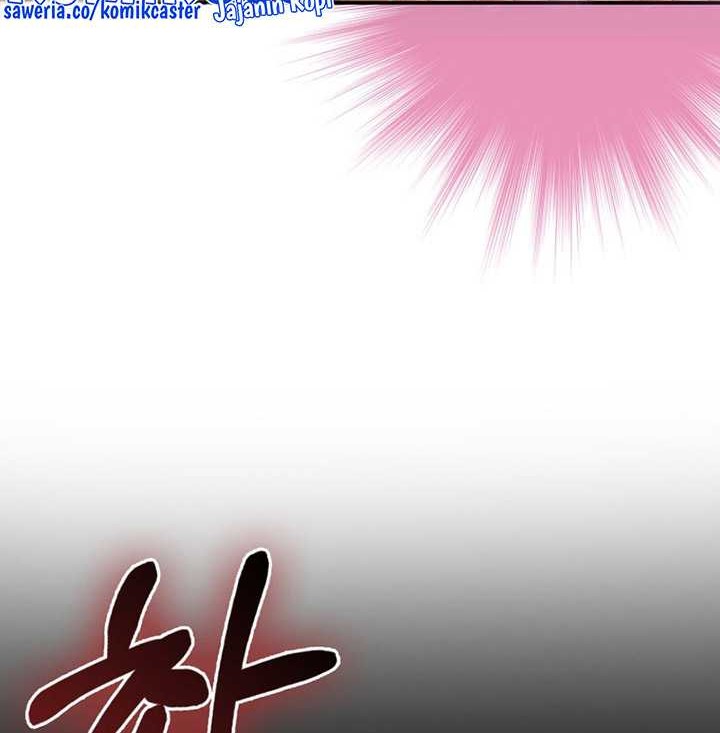 Demon Lord’s Martial Arts Ascension Chapter 79 - halaman 27