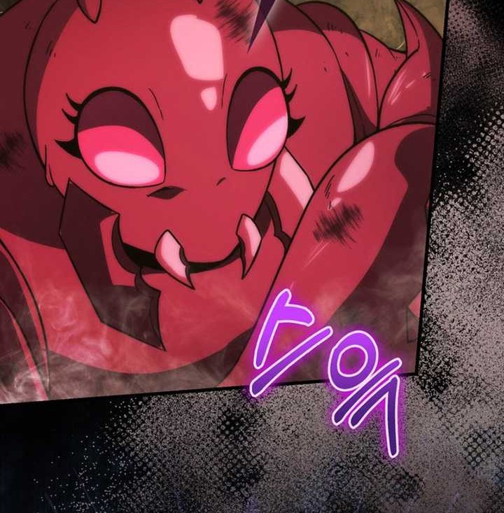 Demon Lord’s Martial Arts Ascension Chapter 79 - halaman 31