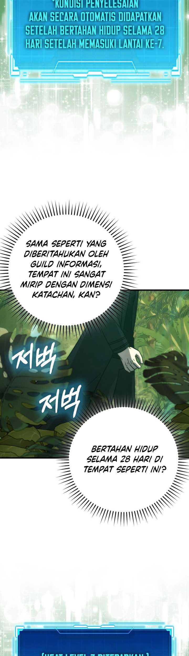 Demon Lord’s Martial Arts Ascension Chapter 79 - halaman 68