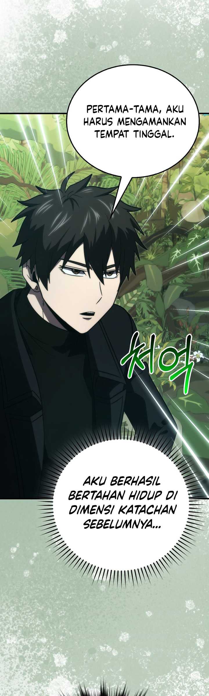 Demon Lord’s Martial Arts Ascension Chapter 79 - halaman 82