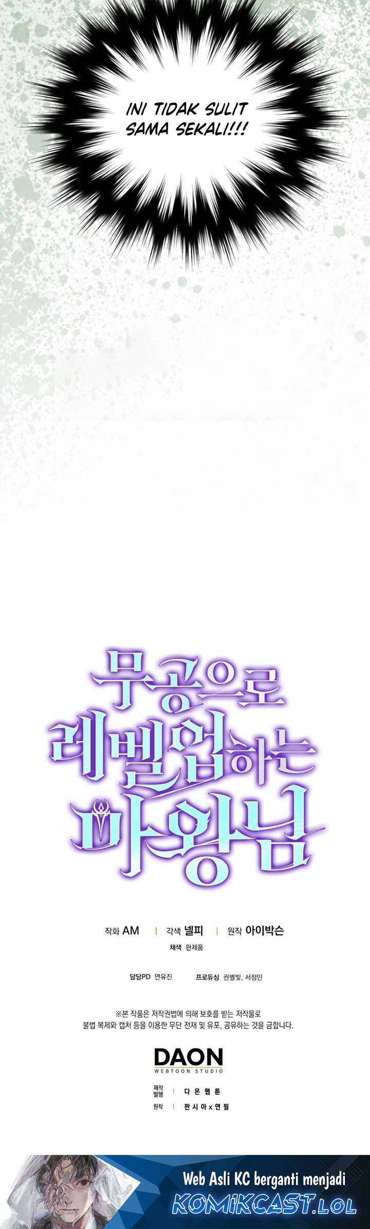 Demon Lord’s Martial Arts Ascension Chapter 79 - halaman 83