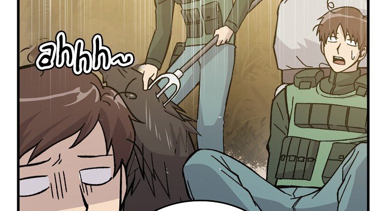 Demon Lord’s Martial Arts Ascension Chapter 8 - halaman 11