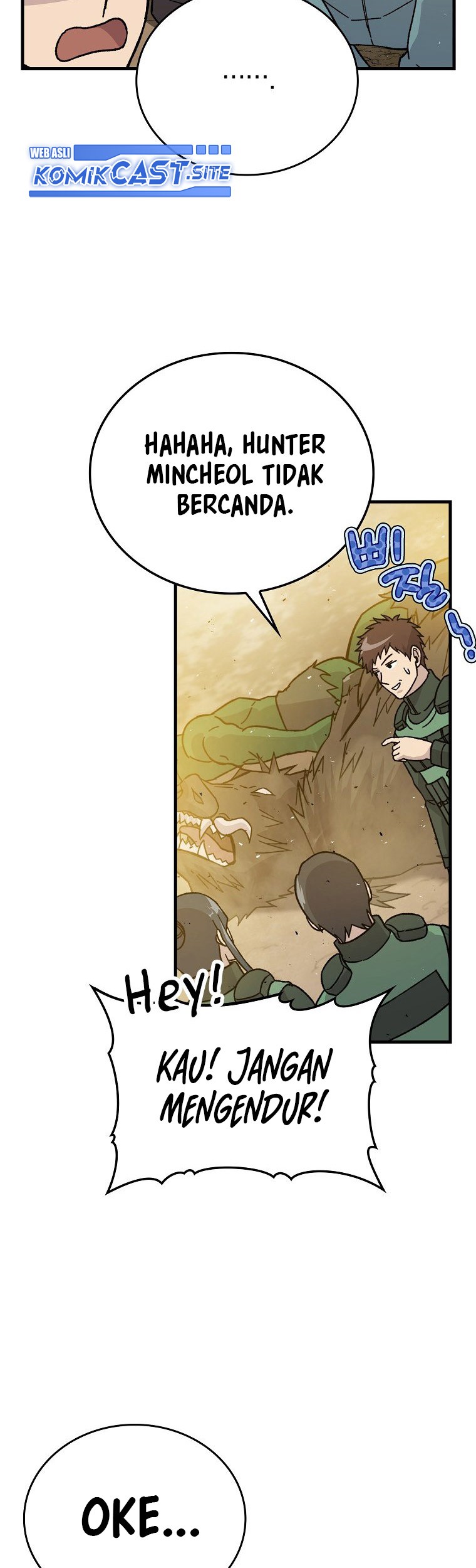Demon Lord’s Martial Arts Ascension Chapter 8 - halaman 12