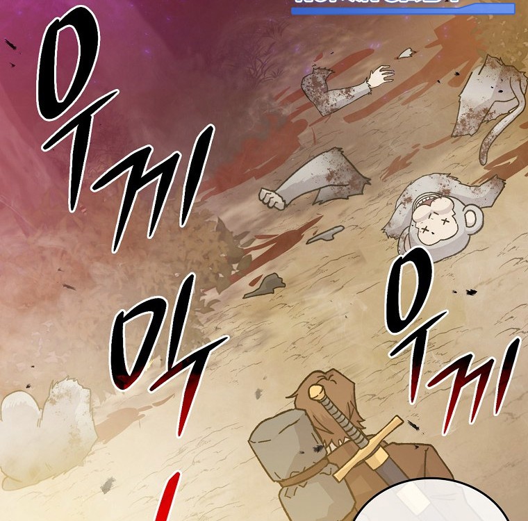 Demon Lord’s Martial Arts Ascension Chapter 8 - halaman 29