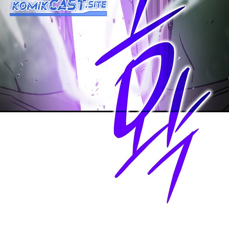 Demon Lord’s Martial Arts Ascension Chapter 8 - halaman 5