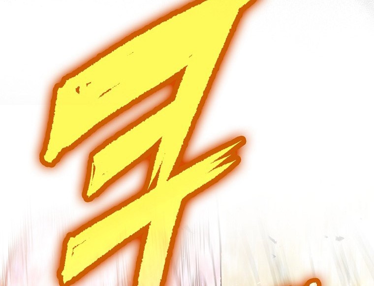 Demon Lord’s Martial Arts Ascension Chapter 8 - halaman 67